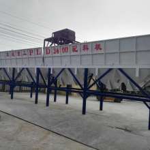 滎陽(yáng)市毅成重工建筑機(jī)械廠 裝飾裝修材料供應(yīng)專家